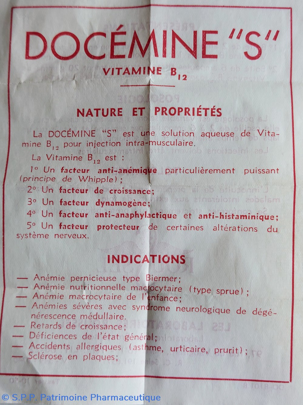 DOCEMINE "S" Vitamine B12 / 2 Ampoules 6 science pharmacie docemine s vitamine b12 2 ampoules