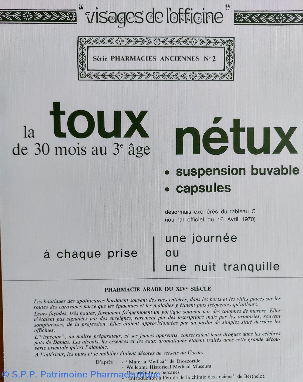 Pharmacie Arabe du XIV siècle / Lab ROUSSEL n2 4 science pharmacie arabe du xiv siecle lab roussel n2