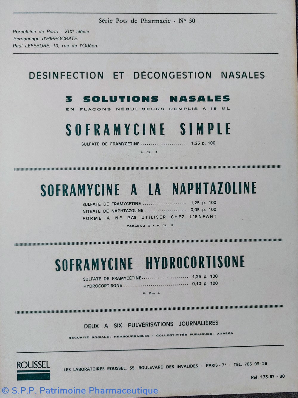 objets publicitaires roussel n 30 pot de pharmacie