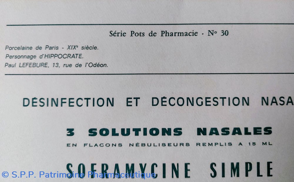 objets publicitaires roussel n 30 pot de pharmacie