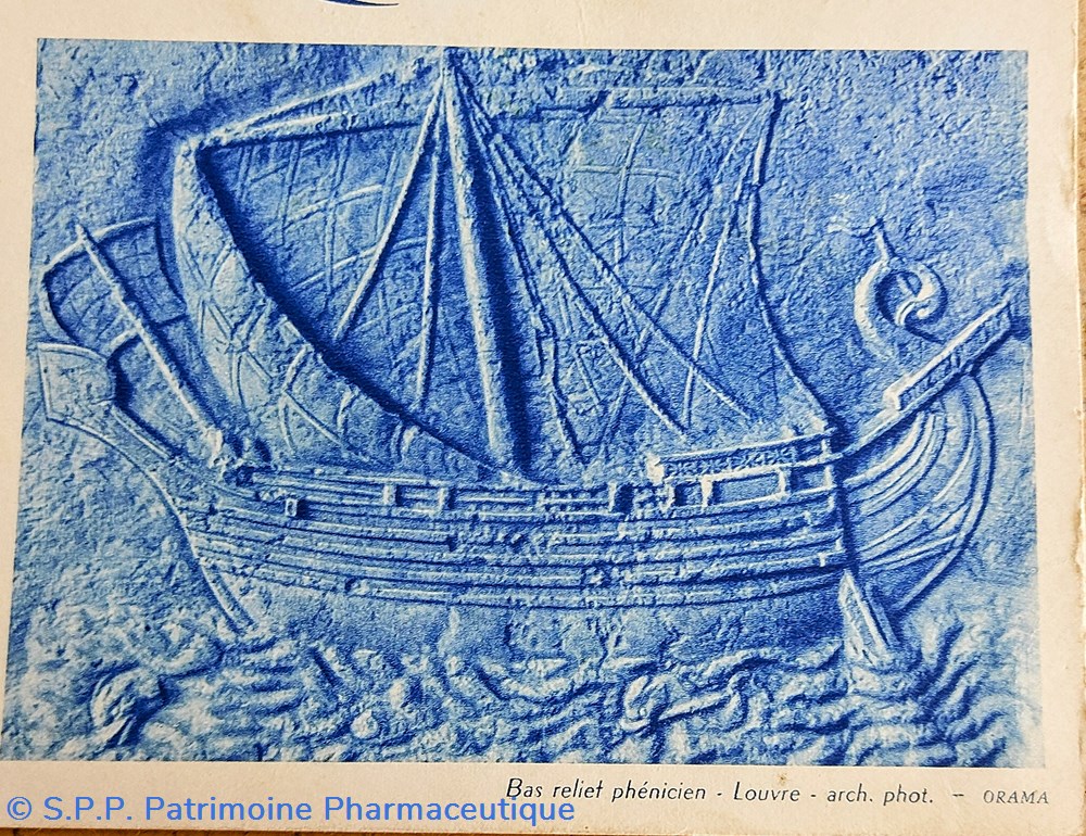science pharmacie coquelusedal quinine suppositoires