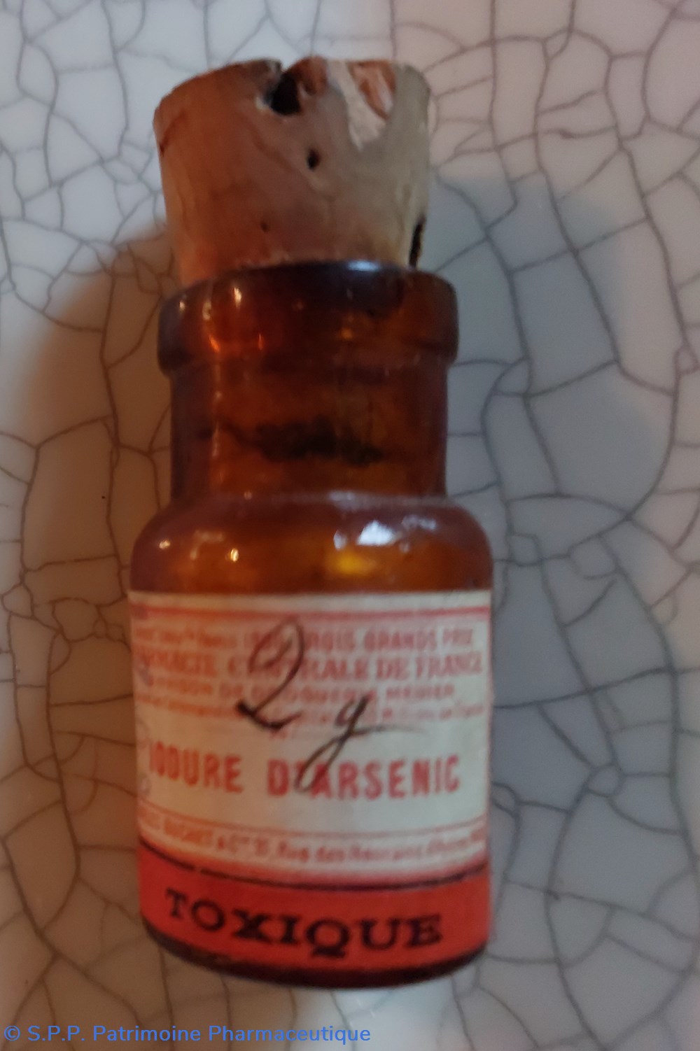 IODURE D'ARSENIC ( poudre) 2 science iodure arsenic poudre