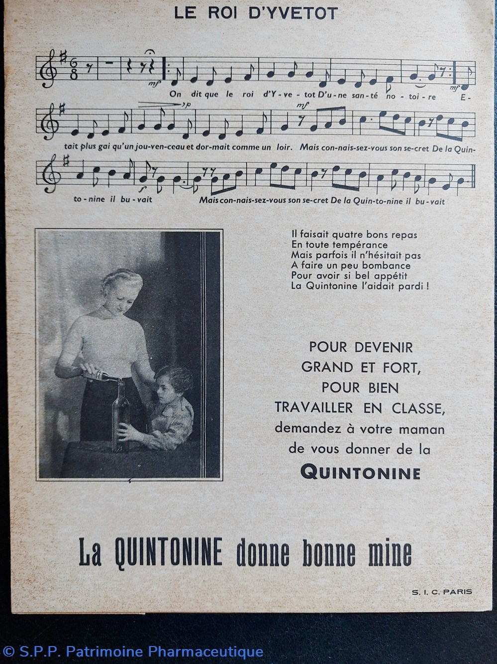science pharmacie quintonine protege cahier le roi yvetot