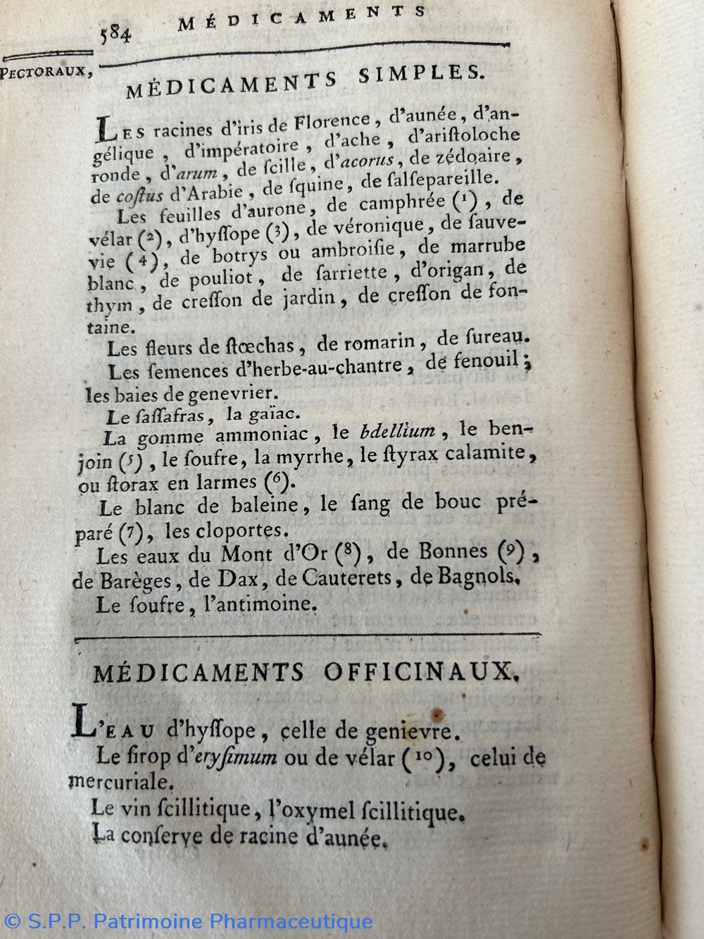 Pot de Pharmacie Droit Conser Helenic 7 science pot de pharmacie droit conser helenic