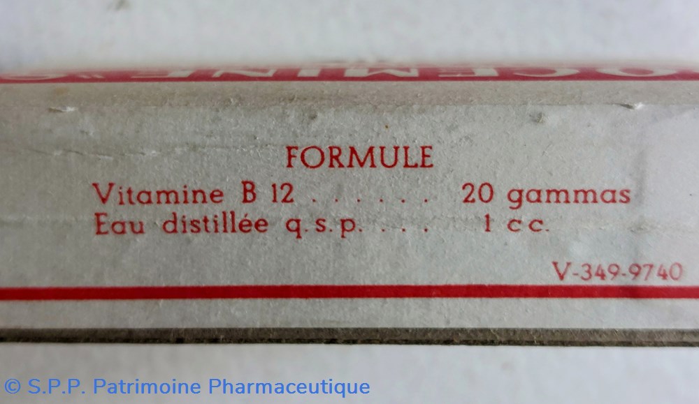 DOCEMINE "S" Vitamine B12 / 2 Ampoules 3 science pharmacie docemine s vitamine b12 2 ampoules