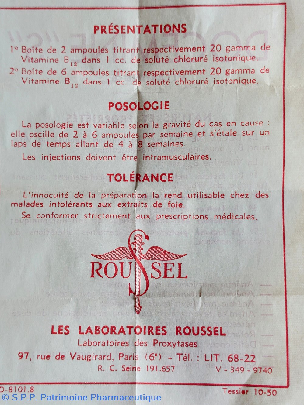 DOCEMINE "S" Vitamine B12 / 2 Ampoules 7 science pharmacie docemine s vitamine b12 2 ampoules