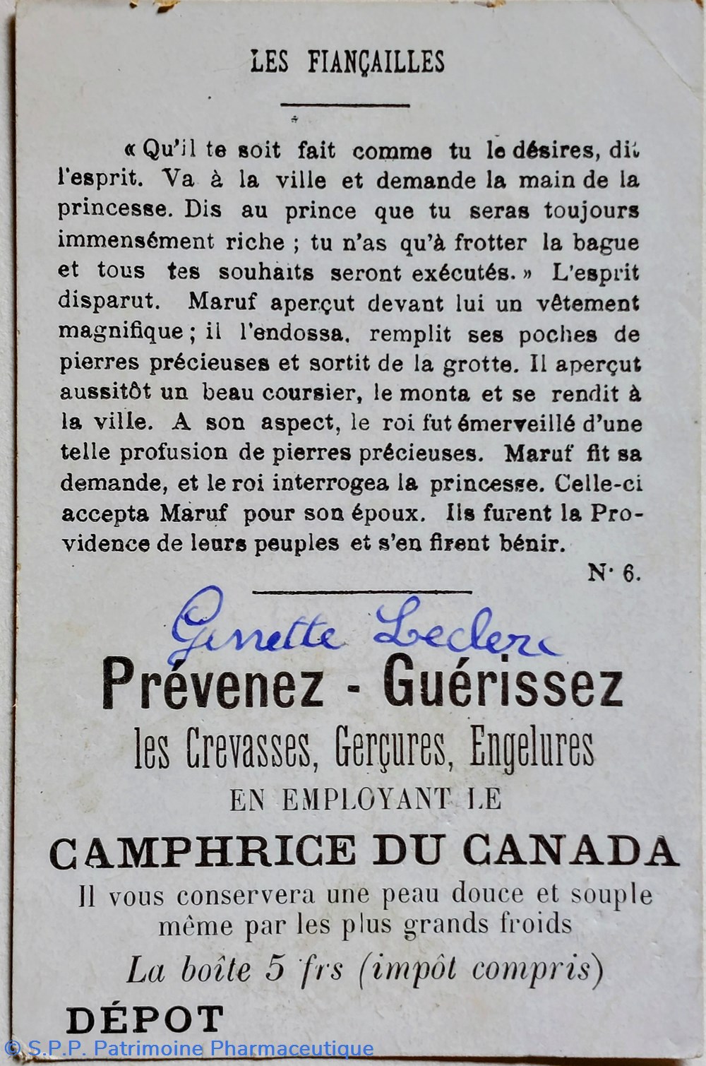 Camphrice du Canada-/Les fiançailles 2 science pharmacie camphrice du canada les fiancailles