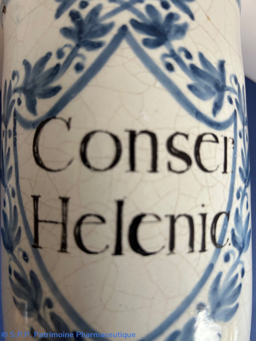 Pot de Pharmacie Droit Conser Helenic 3 science pot de pharmacie droit conser helenic
