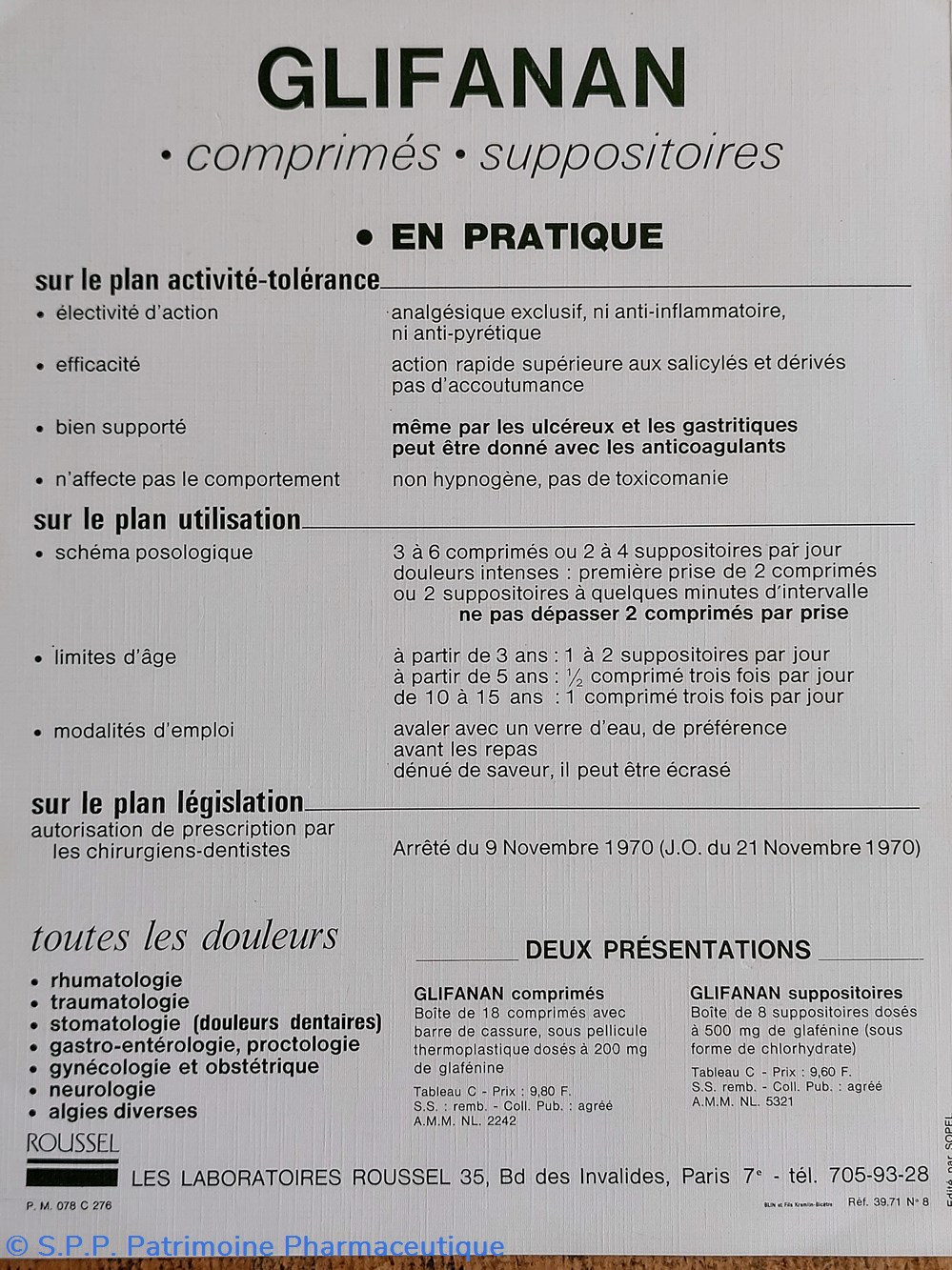 Une " Pharmacie" Grecque / Lab ROUSSEL n8 5 science une pharmacie grecque lab roussel n8