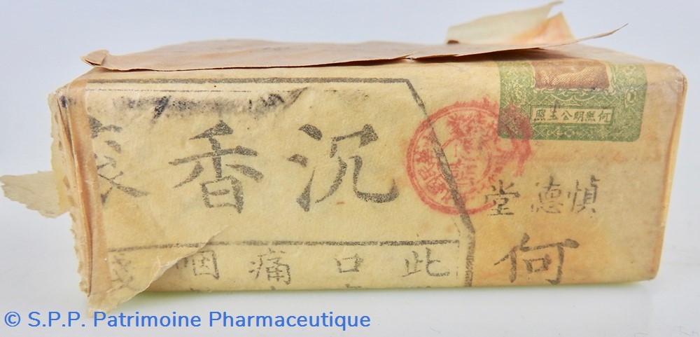Médicament Asiatique 2 science pharmacie medicament asiatique