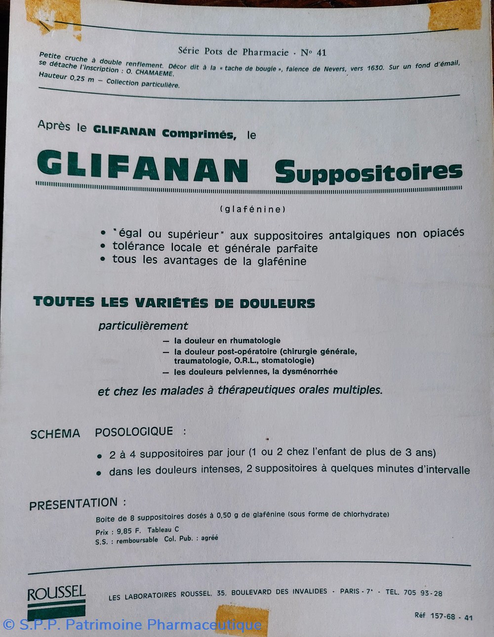 science pharmacie roussel n 41 petite cruche nevers 1630