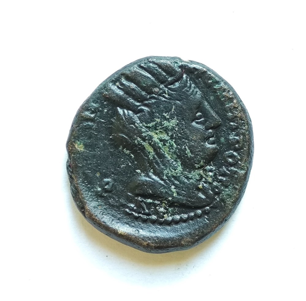 Hadrian, Seleukis und Pieria Antiochia alte dokumente hadrian seleukis und pieria antiochia