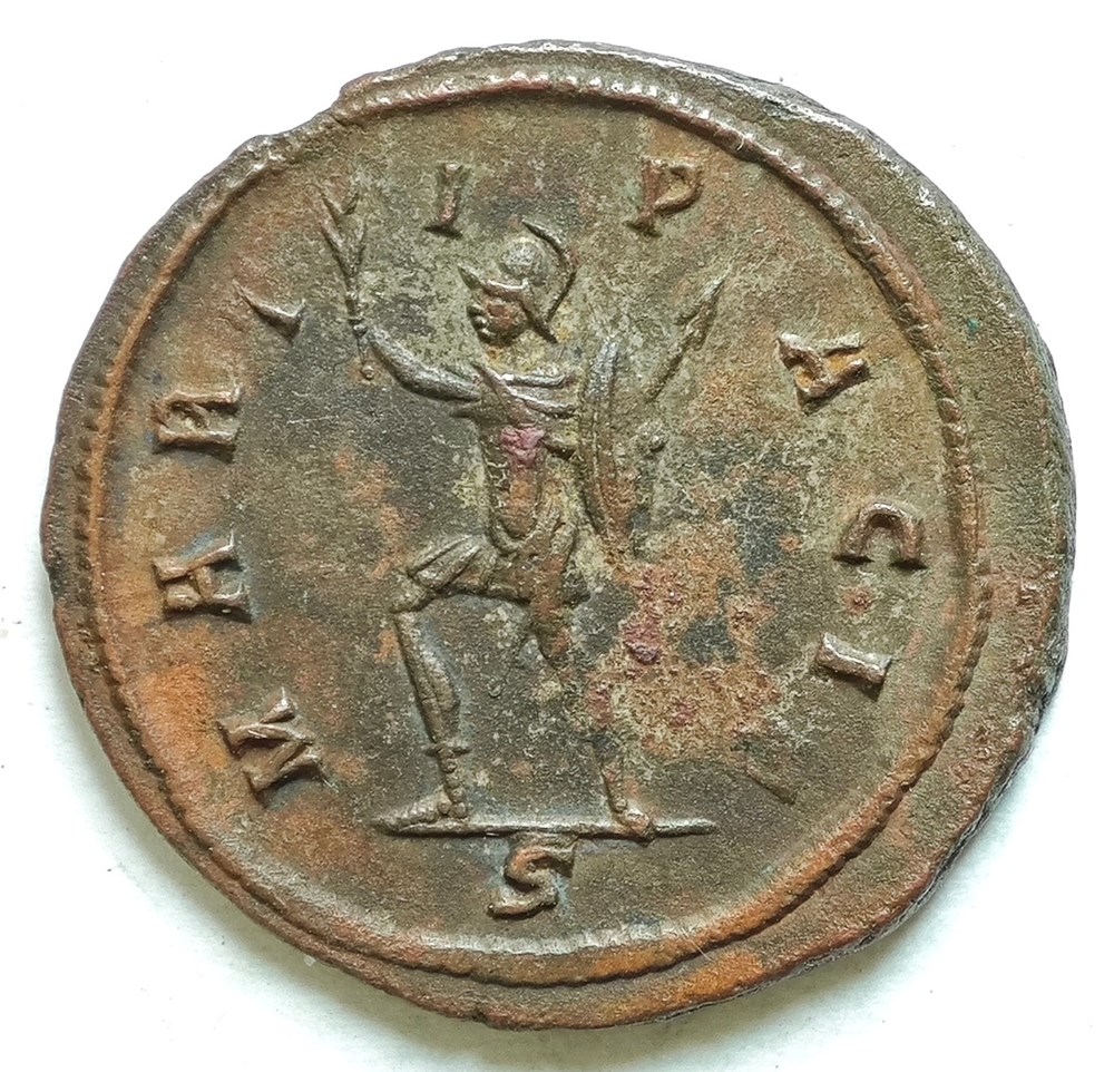 alte dokumente tacitus antoninian