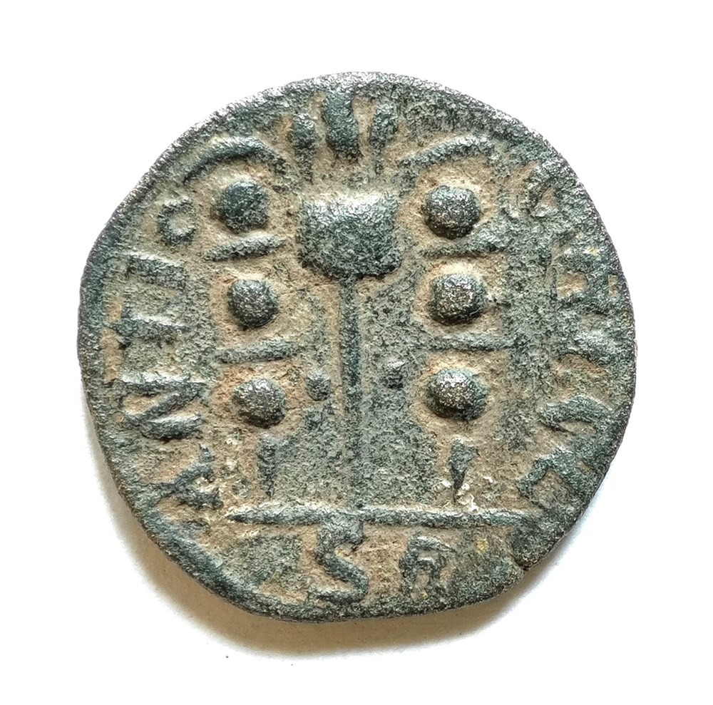Volusianus Pisidia, Antiochia kunst antiquitaten volusianus pisidia antiochia