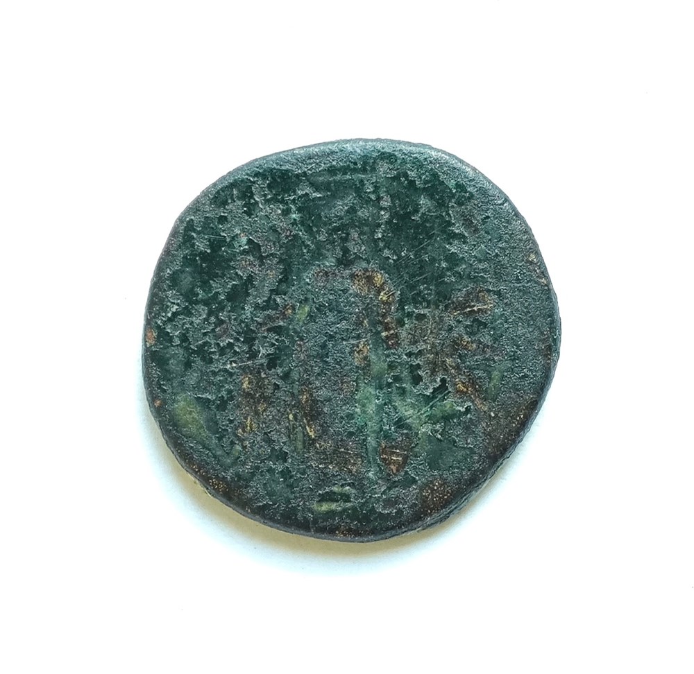 Pseudo-autonomous, Phrygia Eumenea kunst antiquitaten pseudo autonomous phrygia eumenea