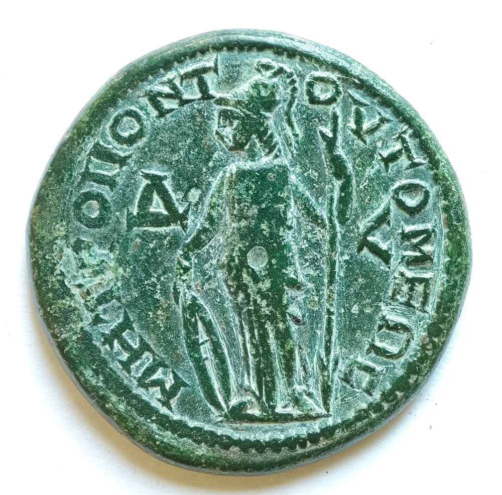 kunst antiquitaten gordianus iii and tranquillina ae27 tomis