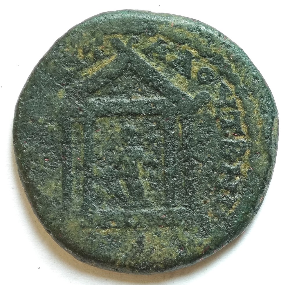 kunst antiquitaten alexander severus erythrae ionia ae25