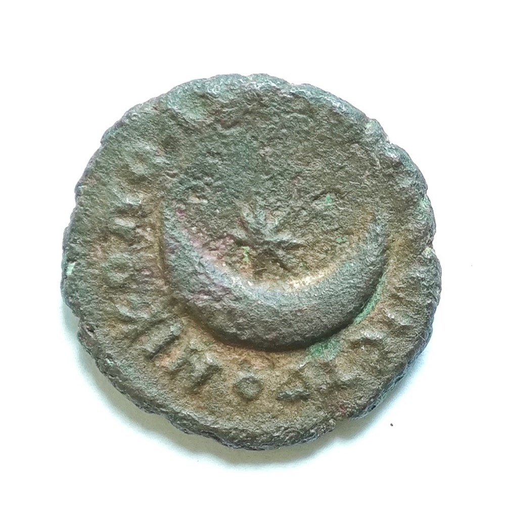 Septimius Severus AE16, Nicopolis ad Istrum kunst antiquitaten septimius severus ae16 nicopolis ad istrum