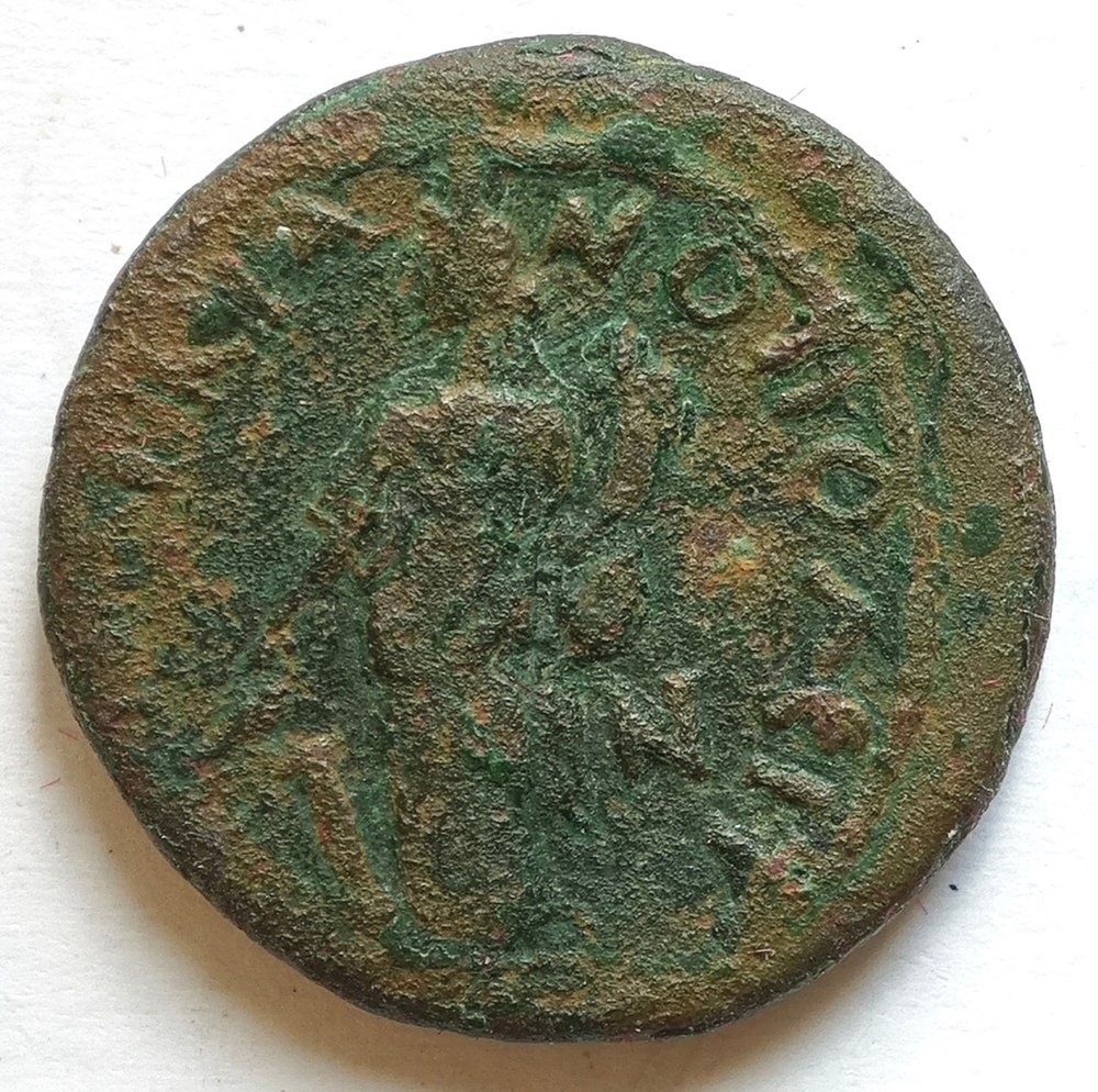Septimius Severus AE21, Marcianopolis kunst antiquitaten septimius severus ae21 marcianopolis