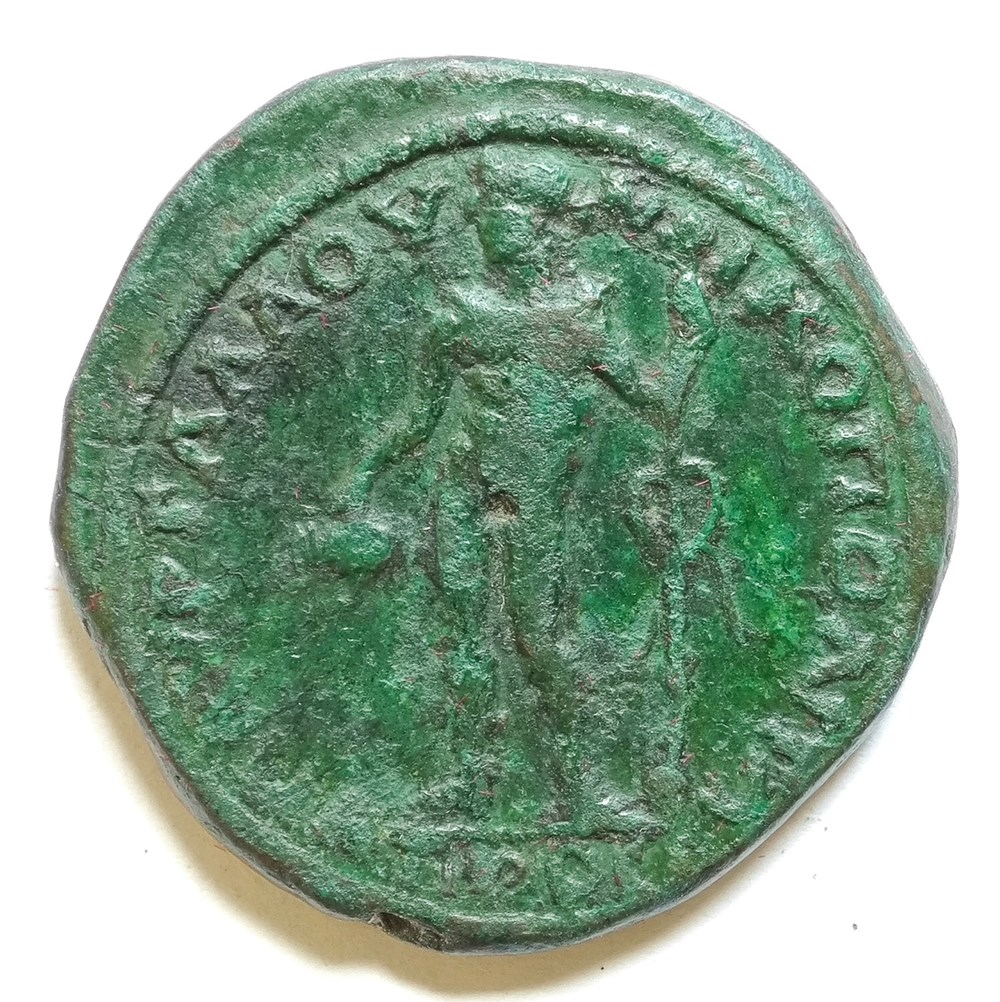 Septimius Severus AE27, Nicopolis Ad Istrum kunst antiquitaten septimius severus ae27 nicopolis ad istrum