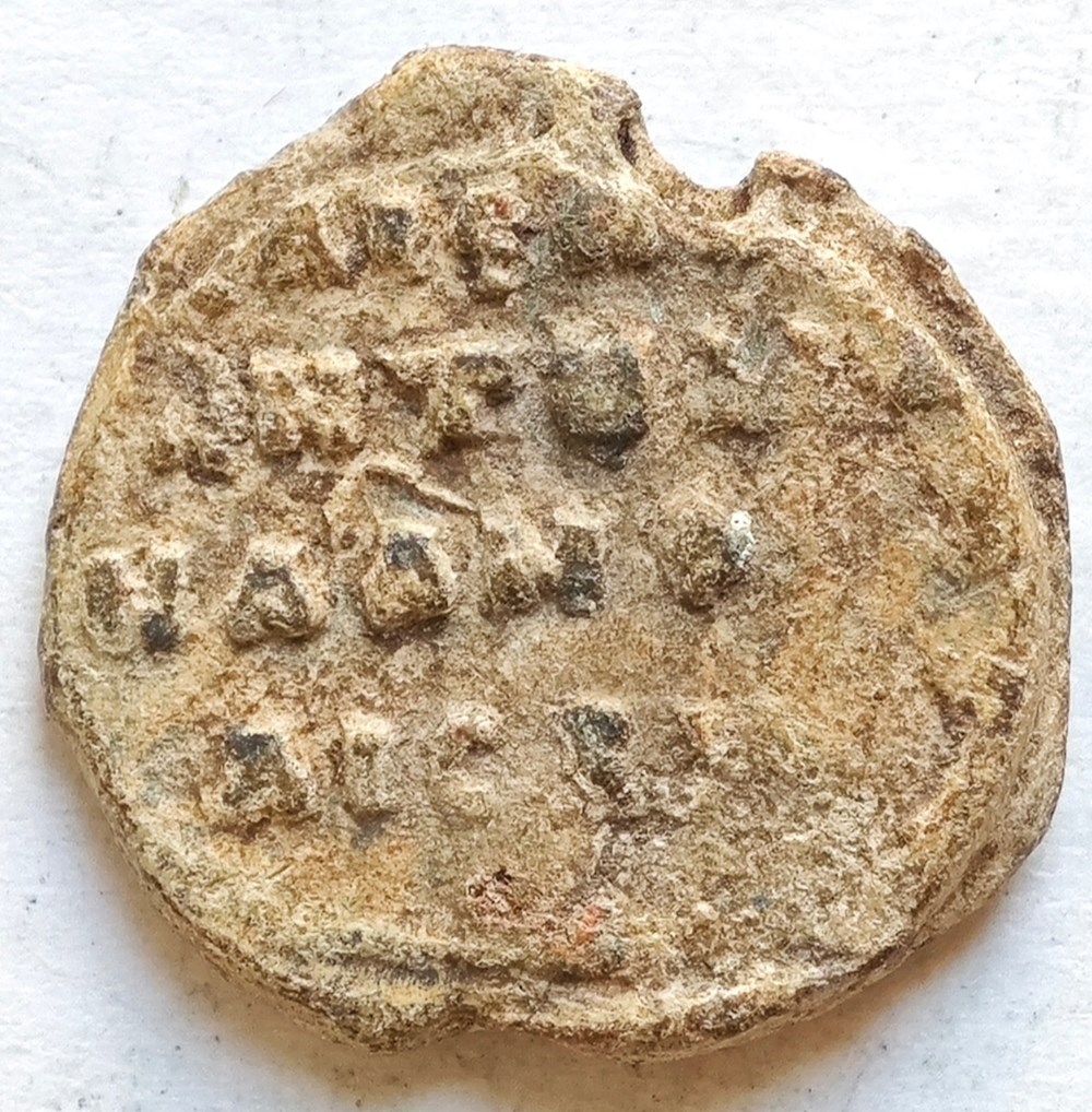 kunst antiquitaten lead seal