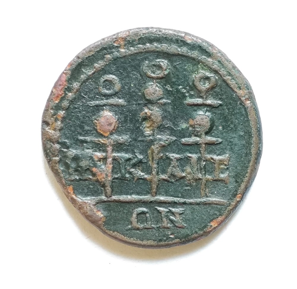 Alexander Severus, Nicaea Bithynia kunst antiquitaten alexander severus nicaea bithynia