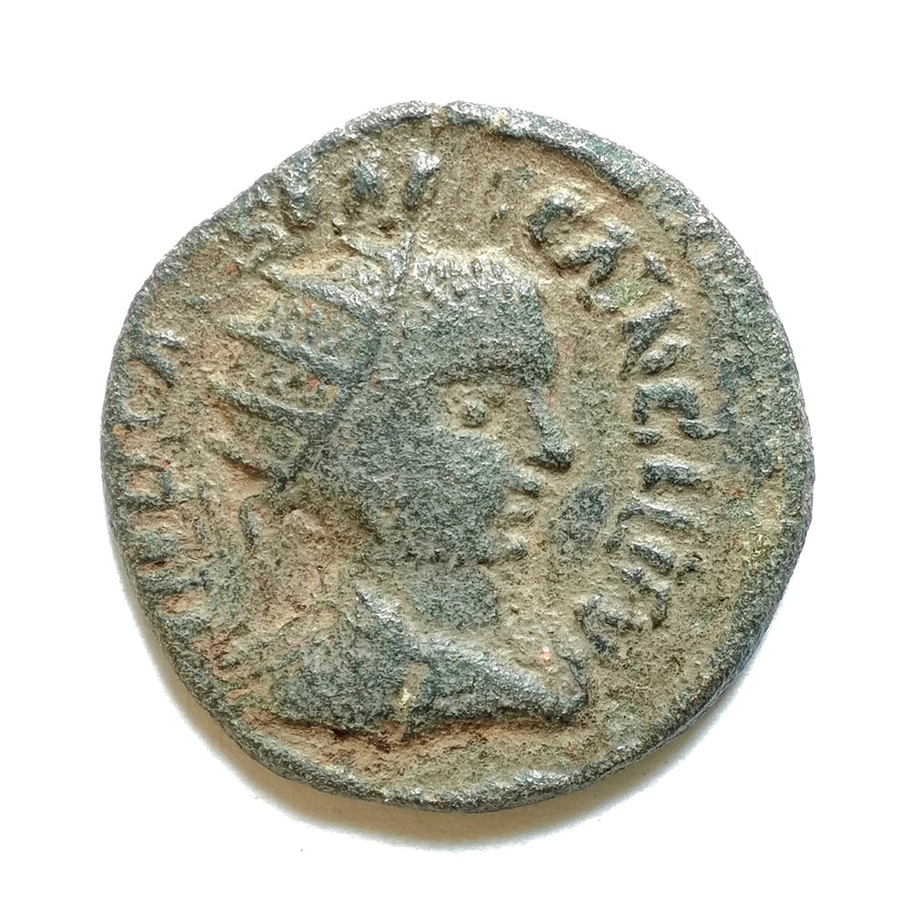 Volusianus Pisidia, Antiochia kunst antiquitaten volusianus pisidia antiochia