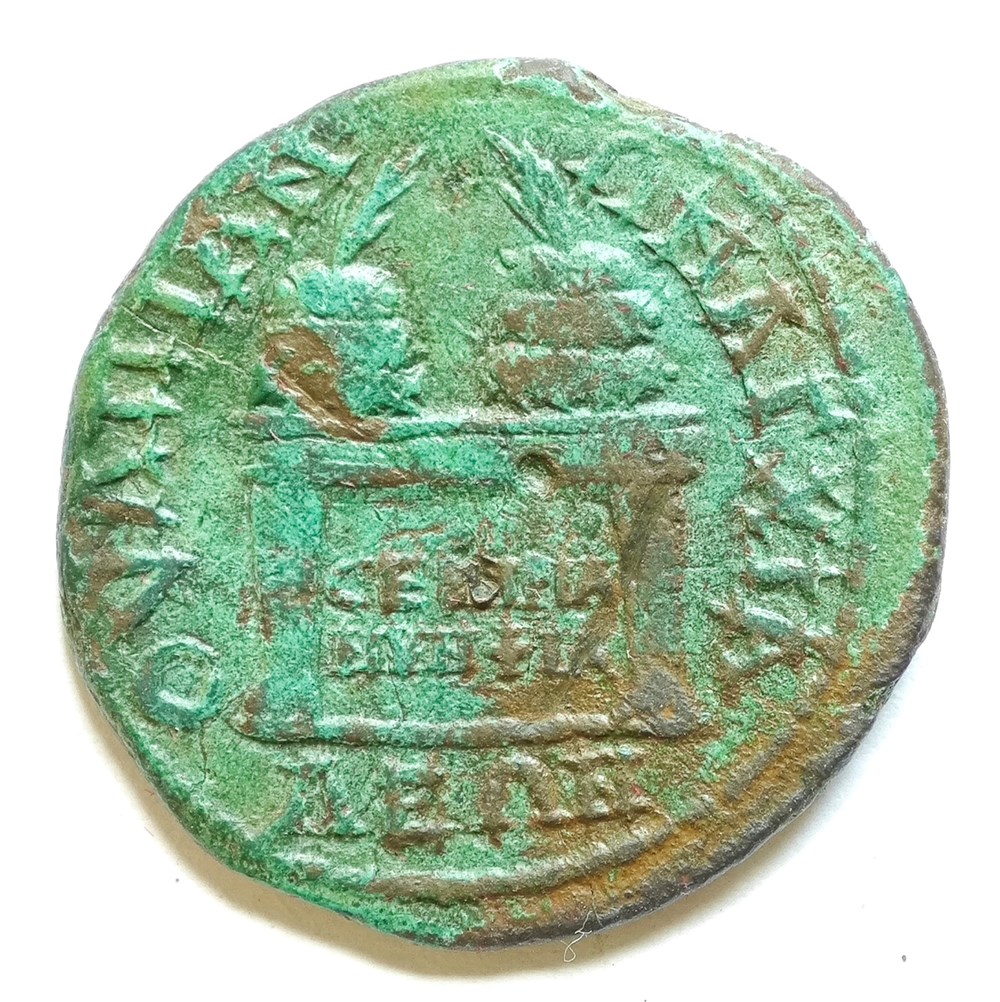 Septimius Severus AE27, Anchialus kunst antiquitaten septimius severus ae27 anchialus