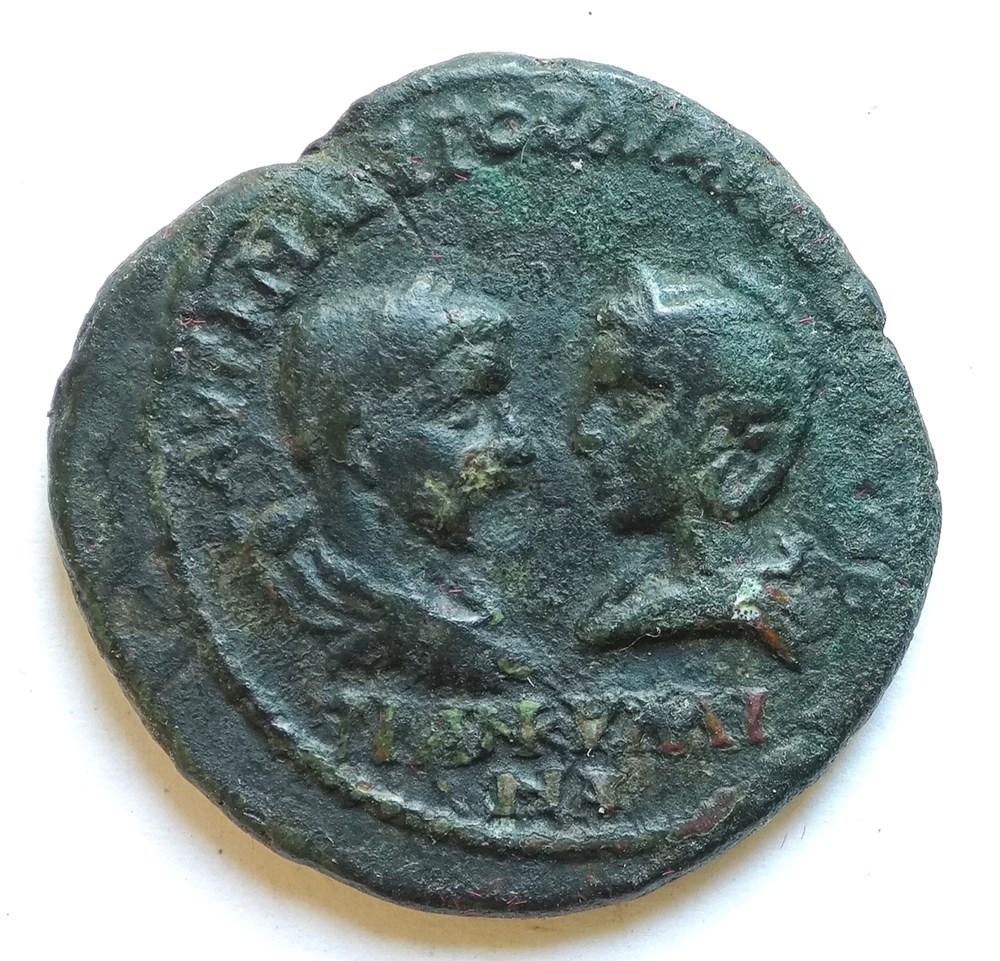 Gordianus III and Tranquillina AE27, Anchialus kunst antiquitaten gordianus iii and tranquillina ae27 anchialus