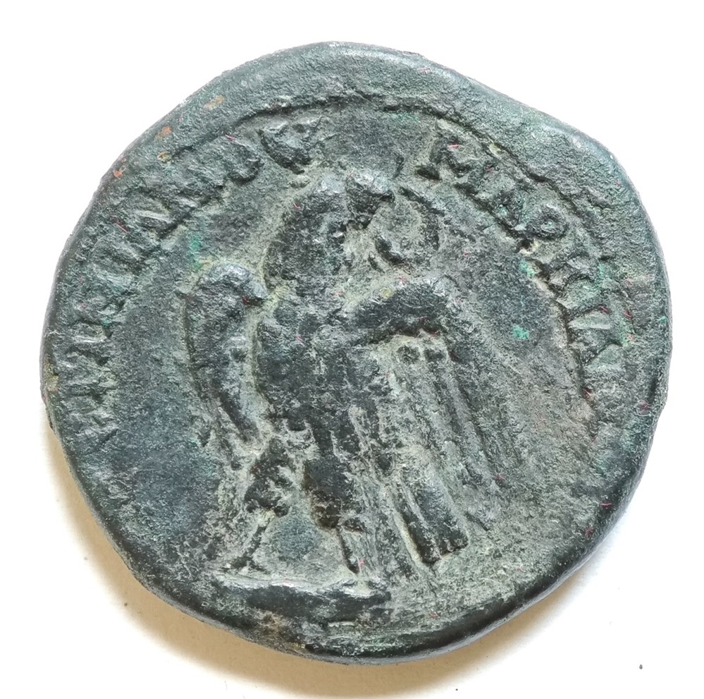 Septimius Severus AE27, Marcianopolis kunst antiquitaten septimius severus ae27 marcianopolis
