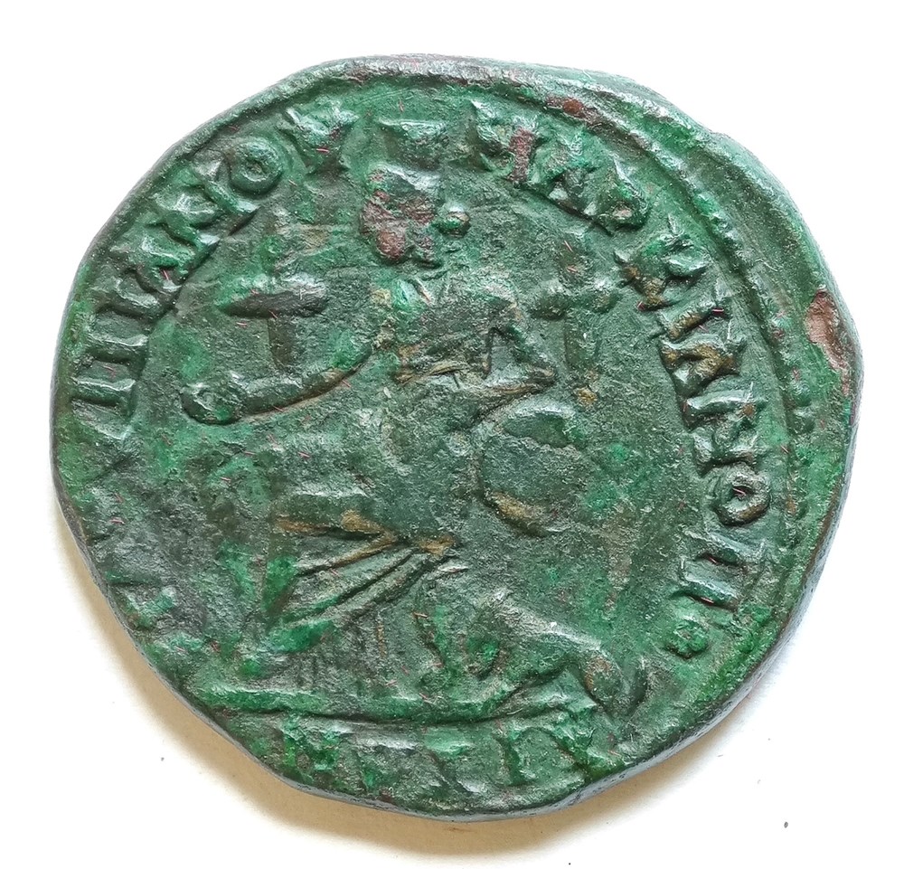 Septimius Severus AE27, Marcianopolis kunst antiquitaten septimius severus ae27 marcianopolis