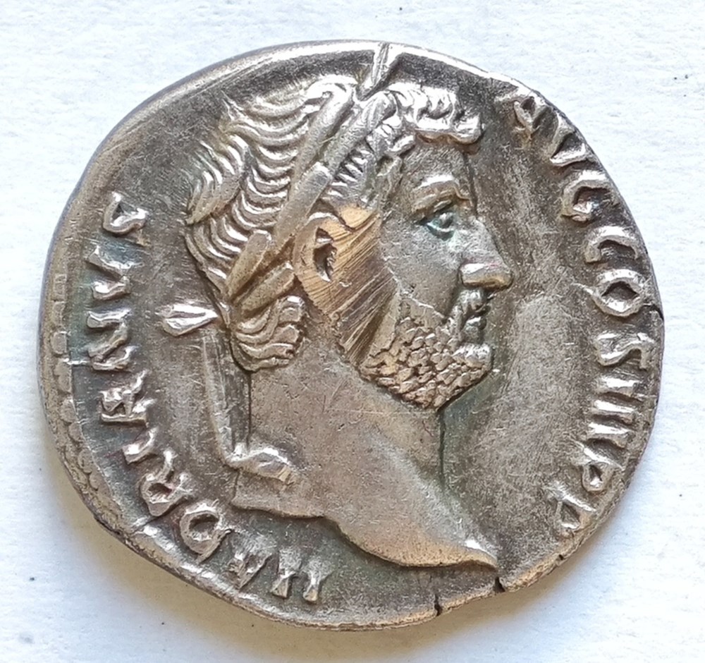 kunst antiquitaten hadrianus