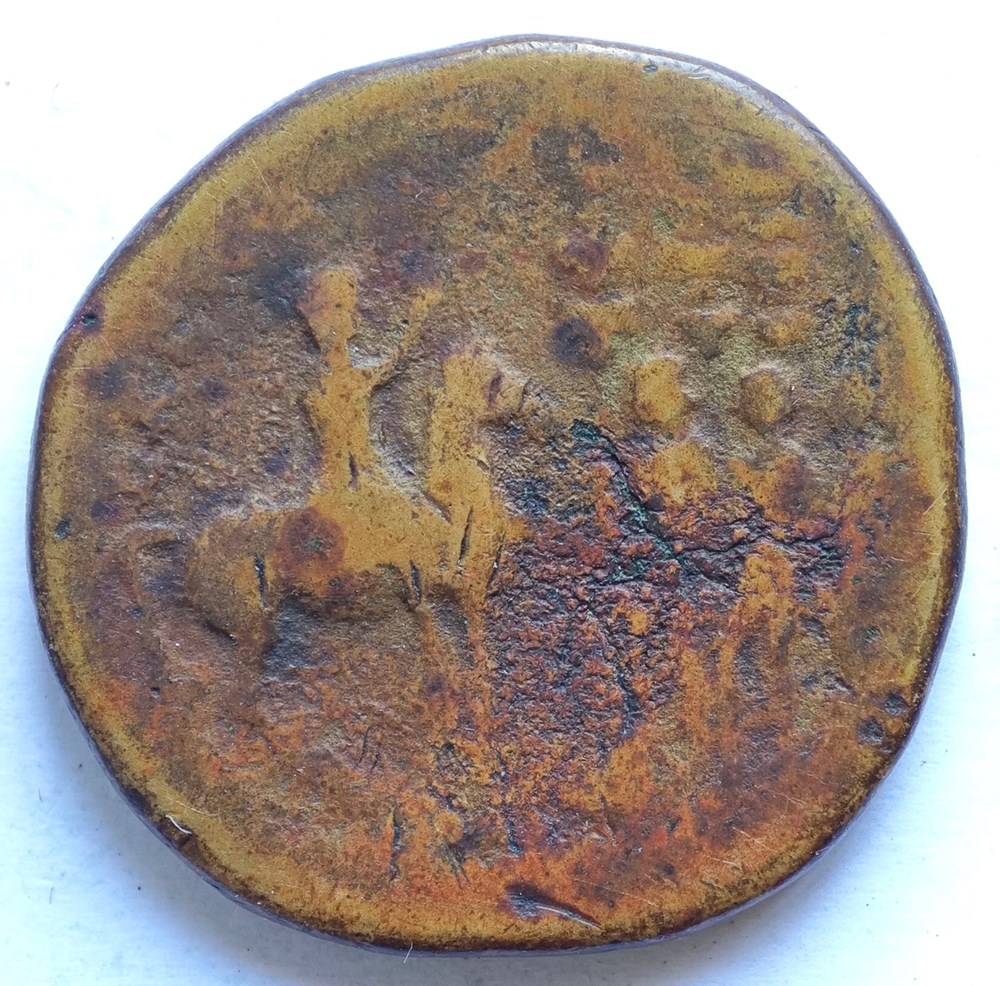 alte dokumente hadrianus sestertius