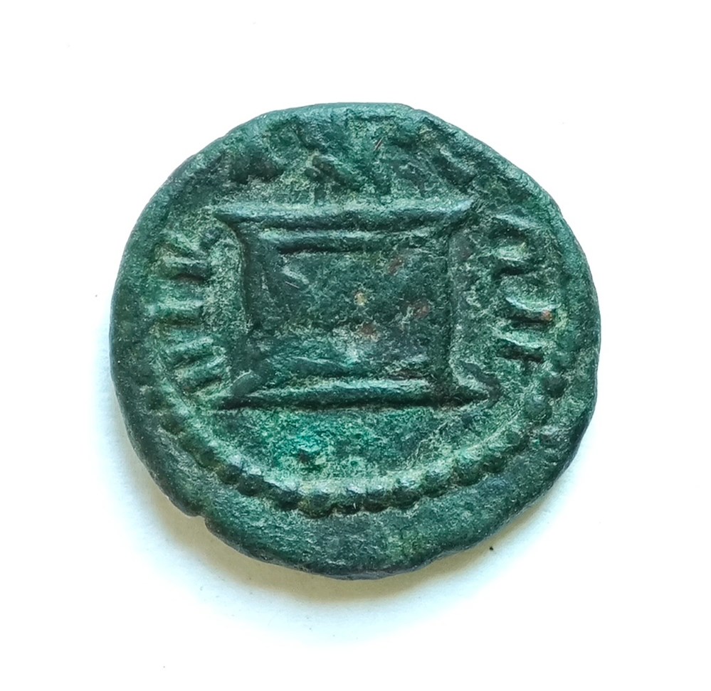 Septimius Severus, Nicaea, Bithynia AE16 kunst antiquitaten septimius severus nicaea bithynia ae16