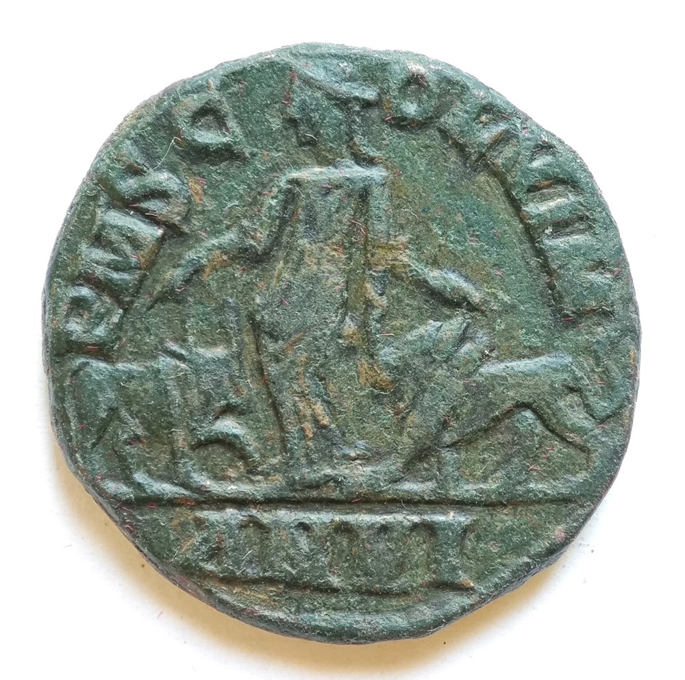 Philippus I AE27, Viminacium kunst antiquitaten philippus i ae27 viminacium