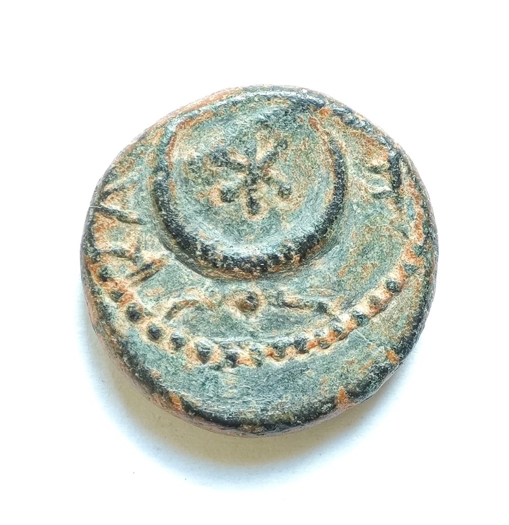 Elagabal Mesopotamia Carrhae kunst antiquitaten elagabal mesopotamia carrhae