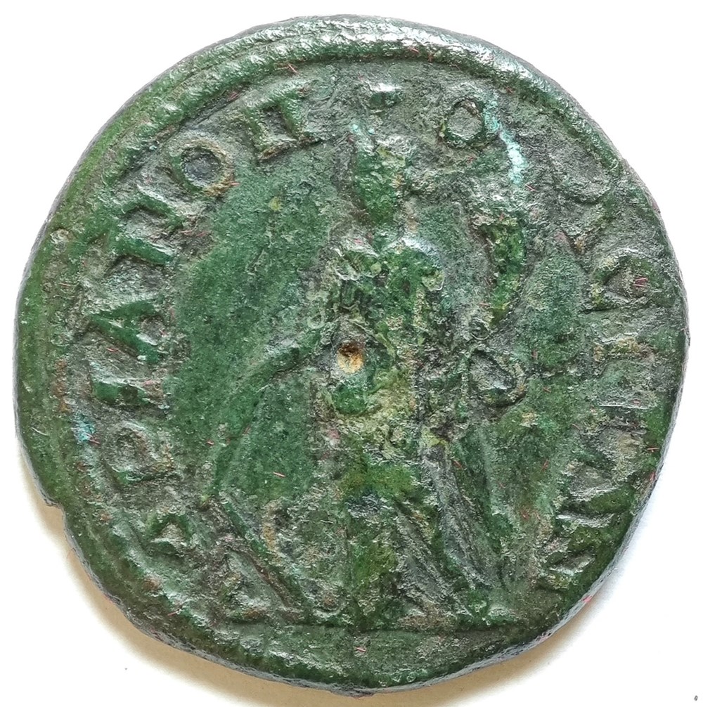 Gordianus III AE26, Hadrianopolis kunst antiquitaten gordianus iii ae26 hadrianopolis