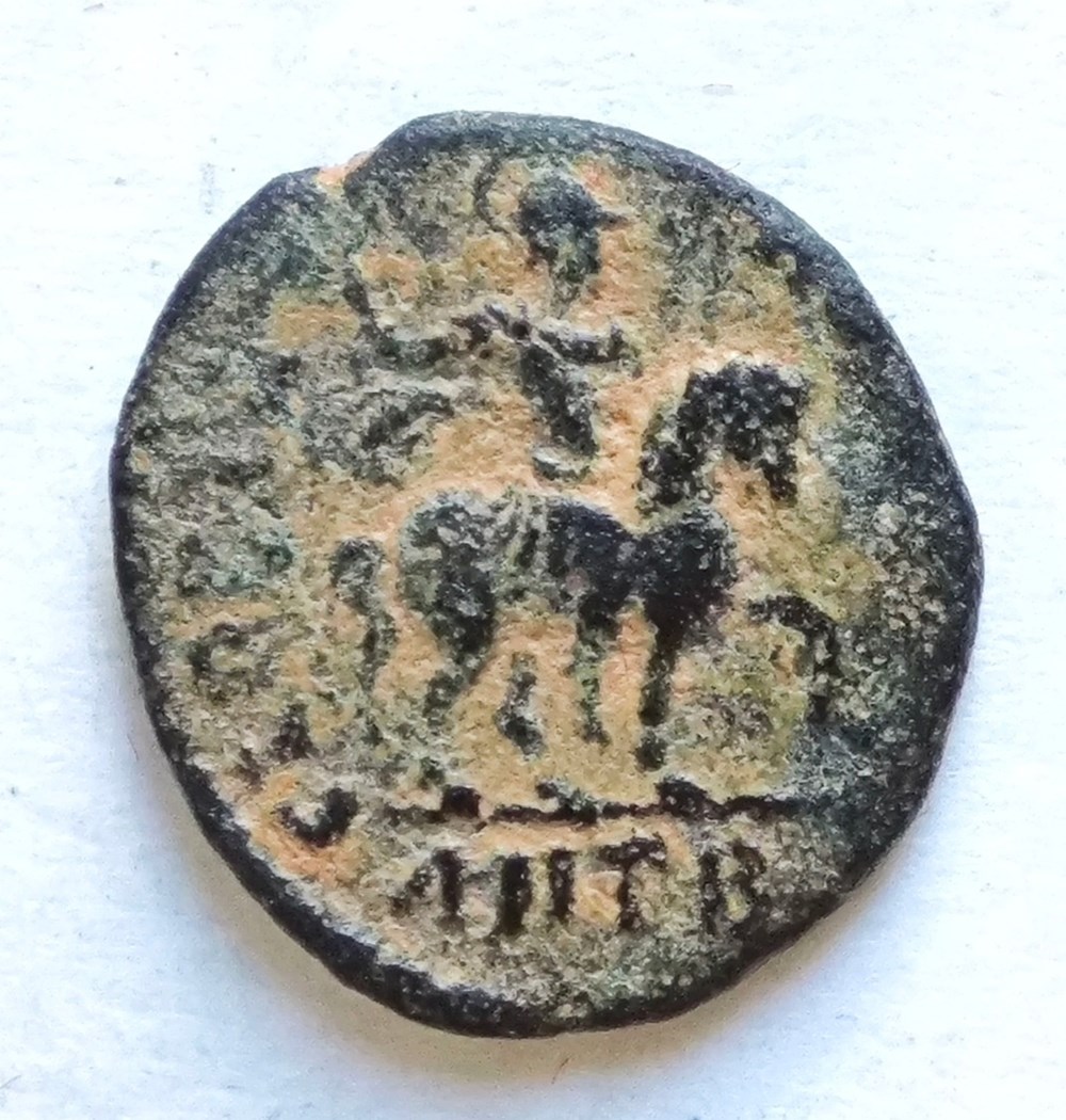 Honorius Antiochia kunst antiquitaten honorius antiochia