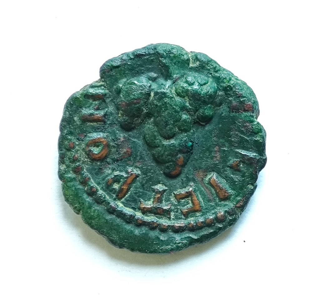 Pseudo-autonomous, Nicopolis ad Istrum, Moesia Inferior AE15 kunst antiquitaten pseudo autonomous nicopolis ad istrum moesia inferior ae15