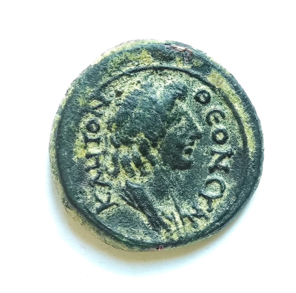 kunst antiquitaten pseudo autonomous pergamon ae17