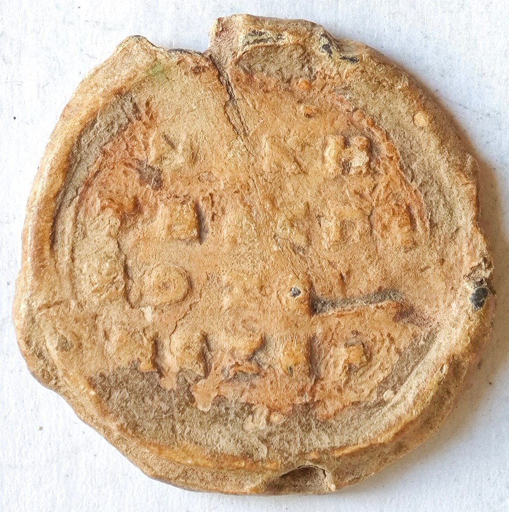 kunst antiquitaten lead seal