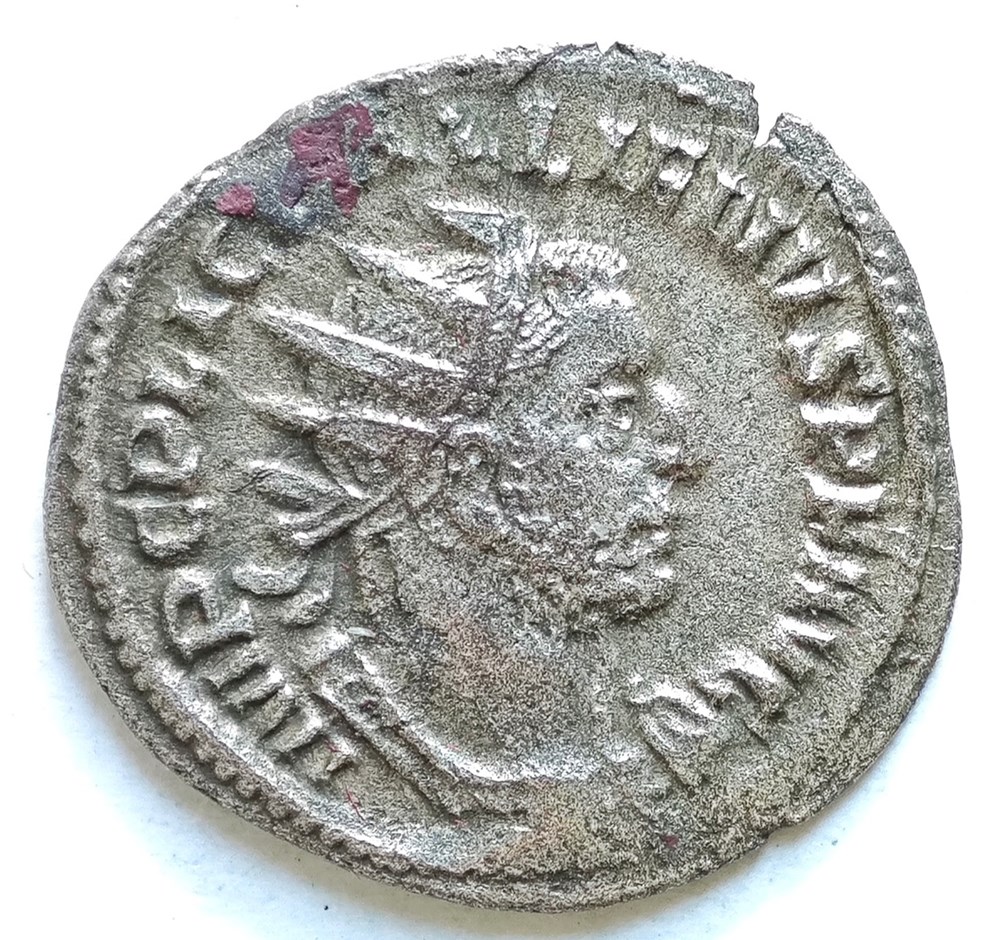 Valerian I Antoninian alte dokumente valerian i antoninian