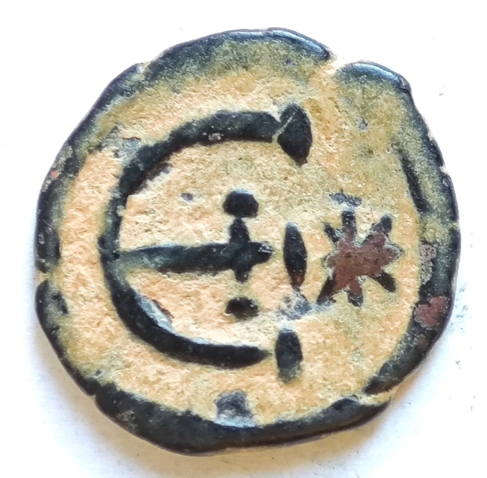 Justinianus kunst antiquitaten justinianus