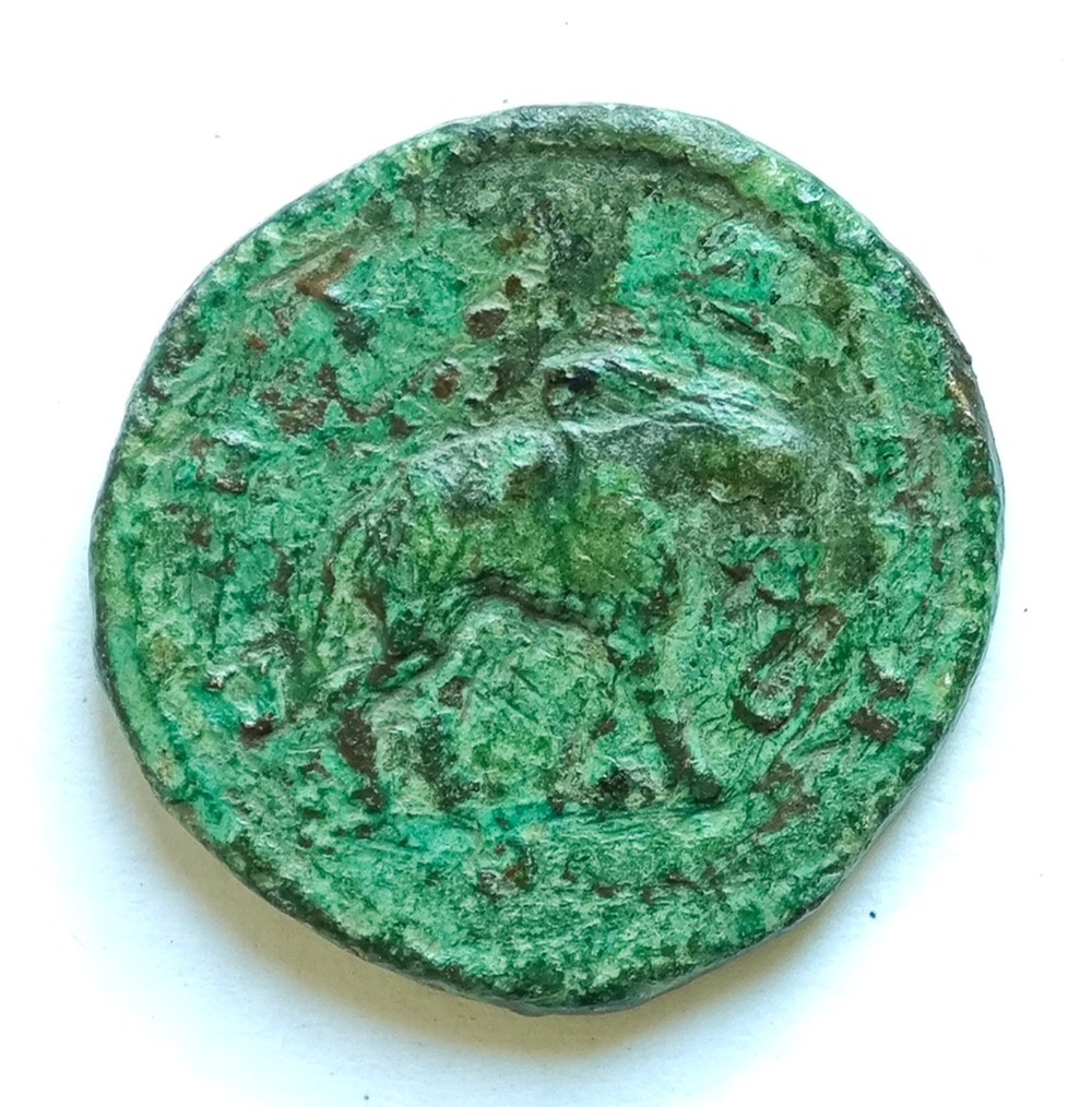 Caracalla AE18, Serdica kunst antiquitaten caracalla ae18 serdica