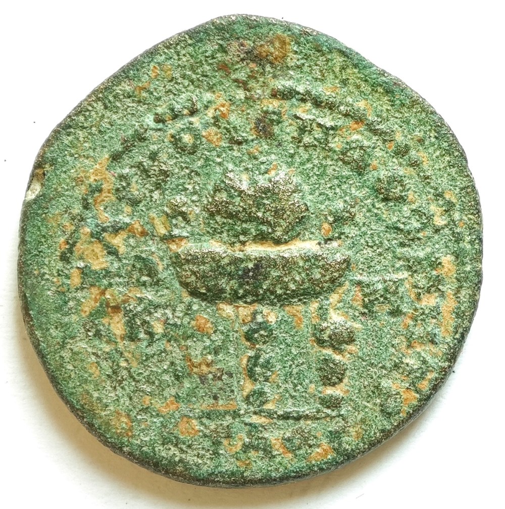 Volusianus, Anazarbus Cilicia kunst antiquitaten volusianus anazarbus cilicia