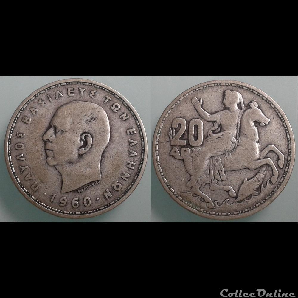 GRECE - 20 drachmes 1960 monnaie monde grece 20 drachmes 1960