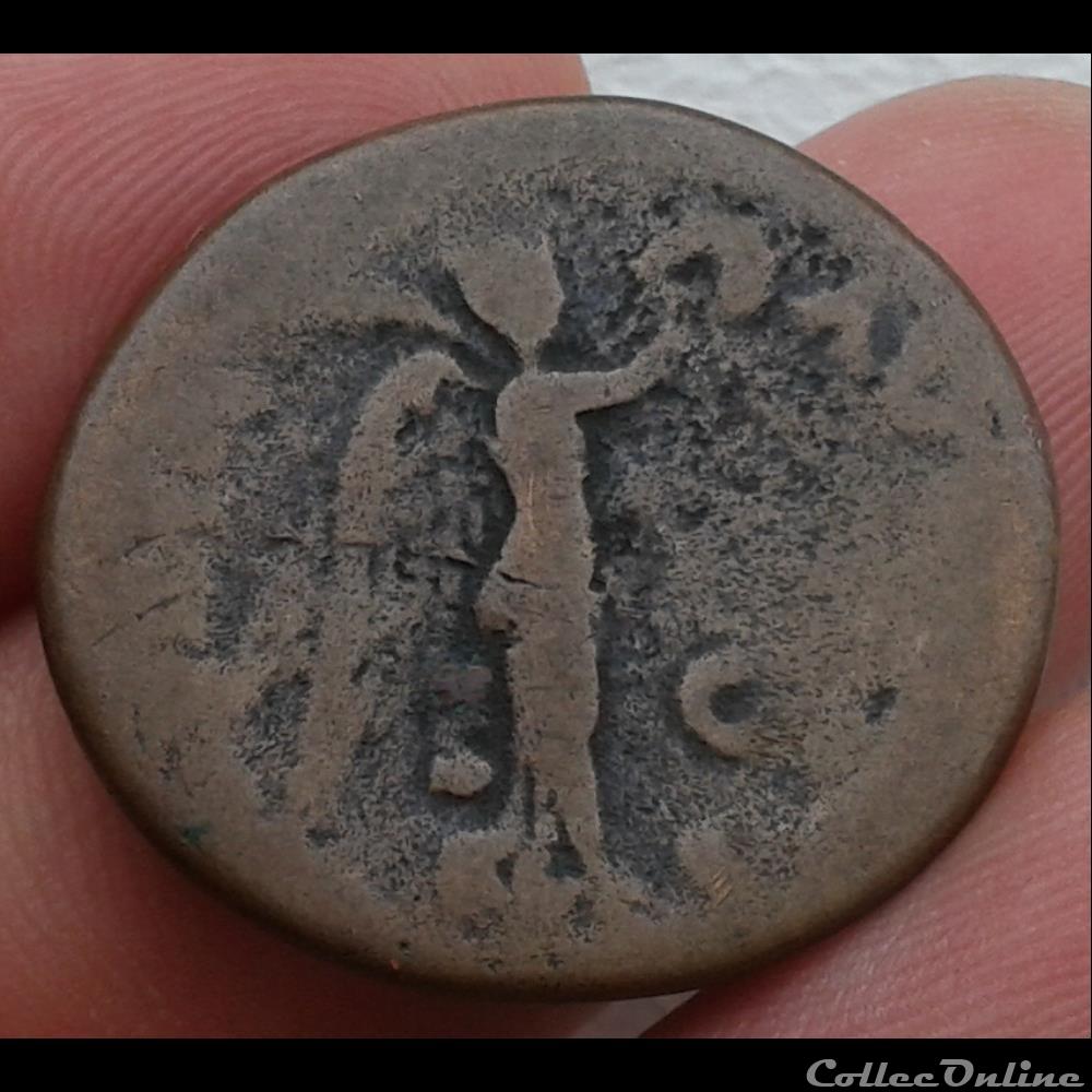monnaies antiques av jc ap romaines republicaines imperiales monnaie romaine as de vespasien