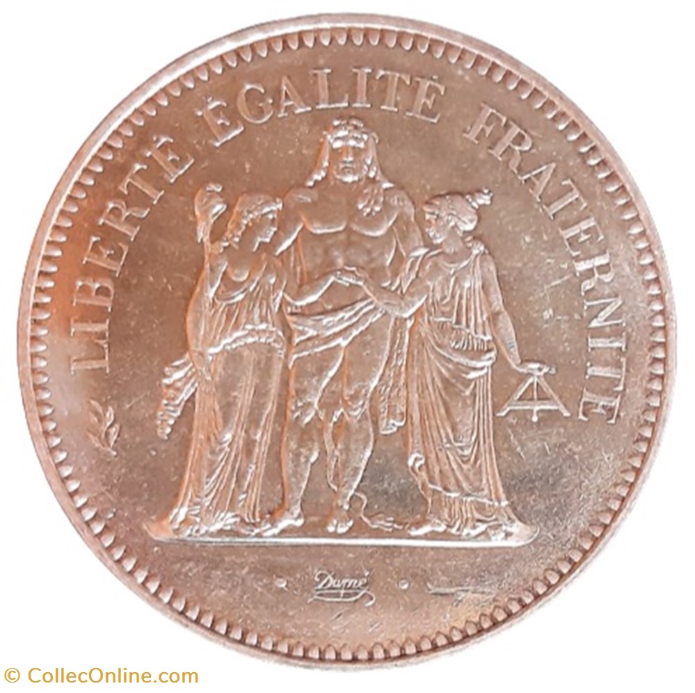 monnaies monde france 1974 50 francs