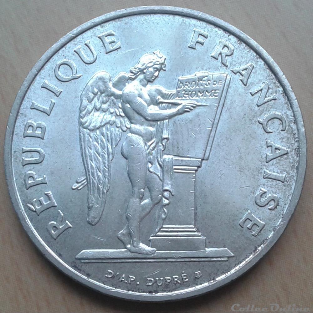 1989 - 100 francs - Droits de l'Homme monnaies france modernes 1989 100 francs droits de homme