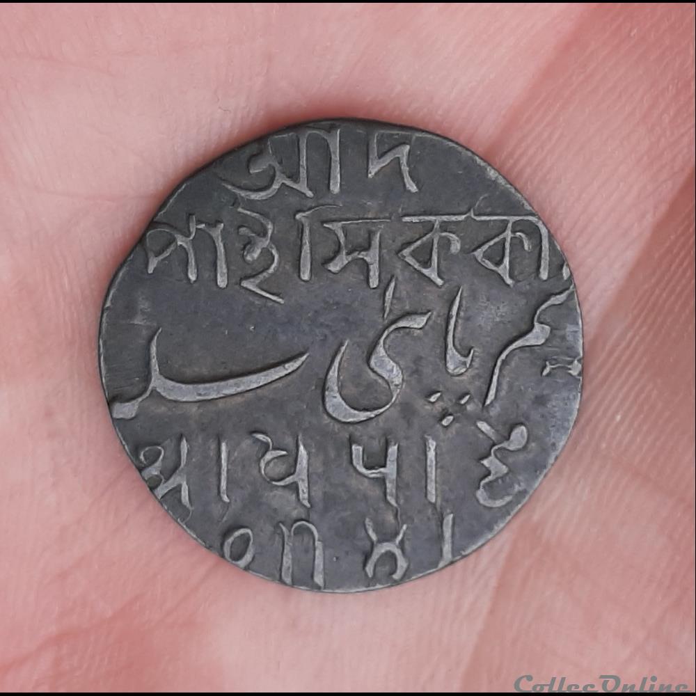 Indes britannique - 1/2 Pice 1796 4 monnaie monde indes britannique 1 2 pice 1796